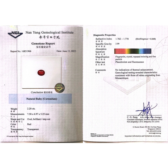 2.20ct Ruby NGI Certified