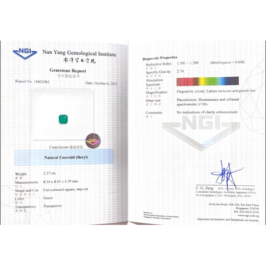 2.37ct Emerald NGI Certified