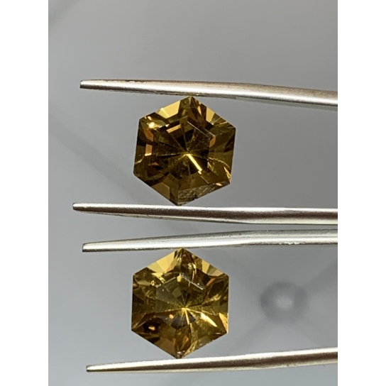 9.6ct Citrine 