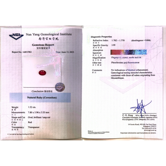 1.52ct Ruby NGI Certified RB25