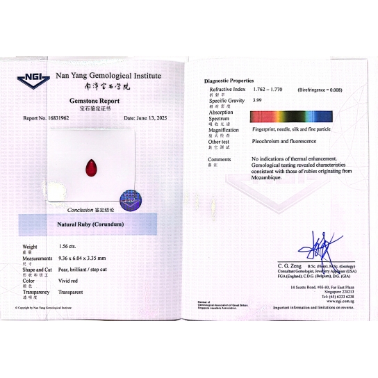 1.56ct Vivid Red Ruby (NGI Certified) 
