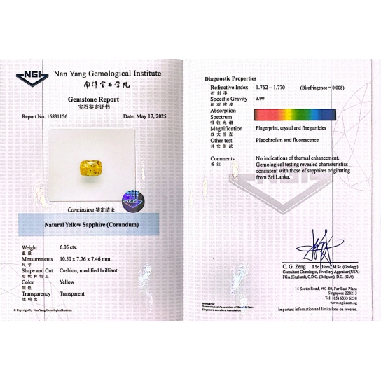 6.04ct Yellow Sapphire (NGI Certified)