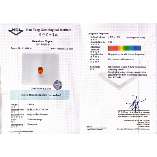 5.97ct Orange Sapphire (NGI Certified)
