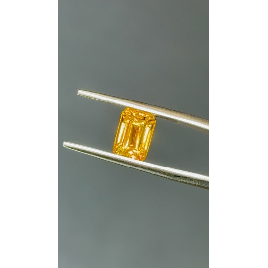 2.2ct Excellent Faceted Citrine