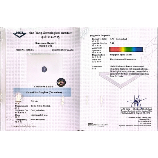 2.81ct Star Sapphire [NGI Certified]