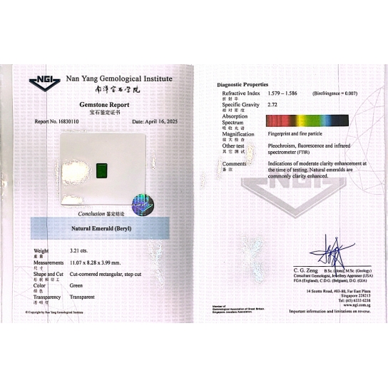 3.21ct Emerald (NGI Certified)
